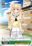 SMP/W60-041 C “二人でつくる歌詞”紬