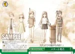 SMP/W60-046 U 蔵で見つけた写真