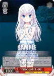 SMP/W60-052SEC SEC “夏の思い出”七海
