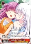 SMP/W60-069 C “お膝の上で”うみ＆しろは