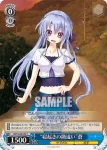 SMP/W60-091 C “天善ゾーン”天善