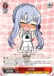 SMP/W60-102 PR ちび蒼