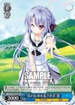 SMP/W60-P03 PR “自分探しの少女”紬