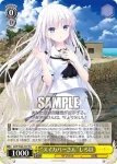 SMP/W60-P07 PR “スイカバーさん”しろは