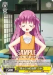 SMP/W60-T03 TD “並々ならぬ情熱”うみ