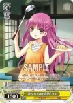 SMP/W60-T03 TD “並々ならぬ情熱”うみ