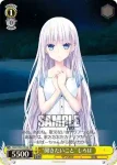 SMP/W60-T04c TD “聞きたいこと”しろは