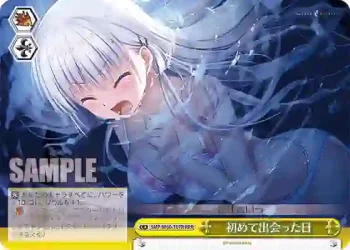 SMP/W60-T07R RRR 初めて出会った日