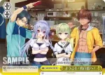 SMP/W60-T09 TD “教えてあげないよ！”鴎