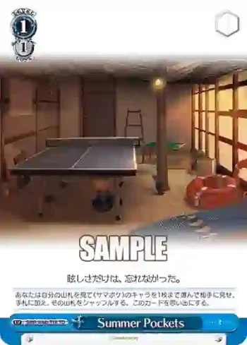SMP/W60-T18 TD Summer Pockets