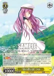 (簽名)SMP/W82-002SP SP “夏の思い出”うみ