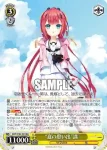 (簽名)SMP/W82-003SP SP “夏の思い出”識