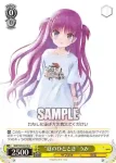 SMP/W82-013 U “あの夏をもう一度”しろは