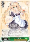 SMP/W82-039 U “メイド服”鴎