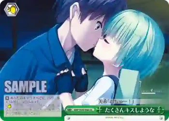 SMP/W82-046 CC たくさんキスしような