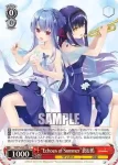SMP/W82-064 U “僕が好きになった人”識