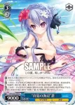 SMP/W82-082S SR “真夏の海辺”蒼
