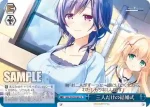 SMP/W82-099 CR 三人だけの結婚式