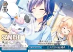 SMP/W82-099 CR 三人だけの結婚式
