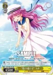 SMP/W82-P01 PR “夏の迷い子”うみ
