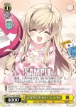 Snk/W62-029R RRR 素直になれないふらの