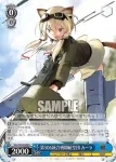 Snw/W62-088 U 第506統合戦闘航空団 ジーナ