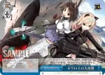 Snw/W62-105 CC ネウロイの大攻勢