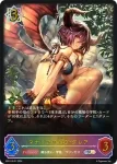 SP01-SL22 SL マナリアの竜姫・グレア