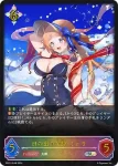 SP01-SL49 SL 日の出の女神・ミトラ