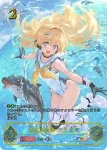 SP01-SP08 SP 音速の機構・ララミア