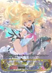 SP01-SP08 SP 音速の機構・ララミア