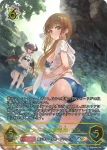 SP01-SP14 SP マナリアの竜姫・グレア