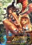 SP01-SP14 SP マナリアの竜姫・グレア