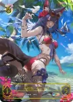 SP01-SP22 SP 大妖狐・ギンセツ