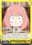 SPY/S106-006S SR ショック アーニャ