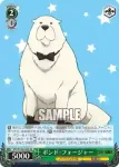 SPY/S106-033 R 笑顔のアーニャ