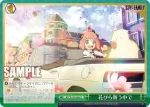 SPY/S106-056 CC 花びら舞う中で