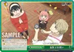 SPY/S106-057 CC 家族でお祝い