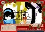 SPY/S106-077 CC 殺しの時間