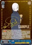 SPY/S106-080 RR 諜報員〈黄昏〉