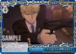 SPY/S106-099R RRR 心に秘めた情熱