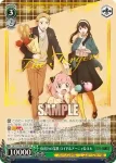 (簽名)SPY/S106-T19SP SP 仮初めの家族 ロイド＆アーニャ＆ヨル