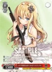 Ssh/W62-066P PR キサラギ社製美少女型アンドロイド キサラギ＝アリス
