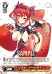Sst/W62-058 U 胡桃と主従契約