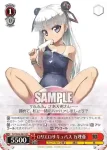 Sst/W62-061 U ロリエロサキュバス 万理亜