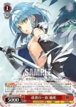 Sst/W62-T06 TD 勇者の一族 柚希