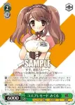 Ssy/W62-034 R 制服のハルヒ＆みくる