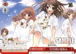 Ssy/W62-055 R 光陽園学院の生徒 ハルヒ