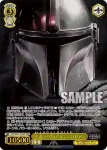 SW/SE47-20 N Great Warriors