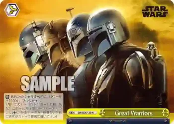 SW/SE47-20 N Great Warriors